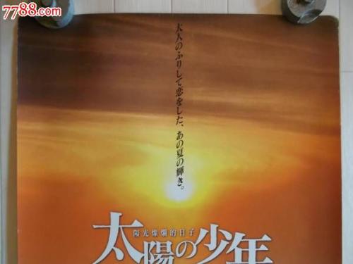 硕士学位证书什么时候发